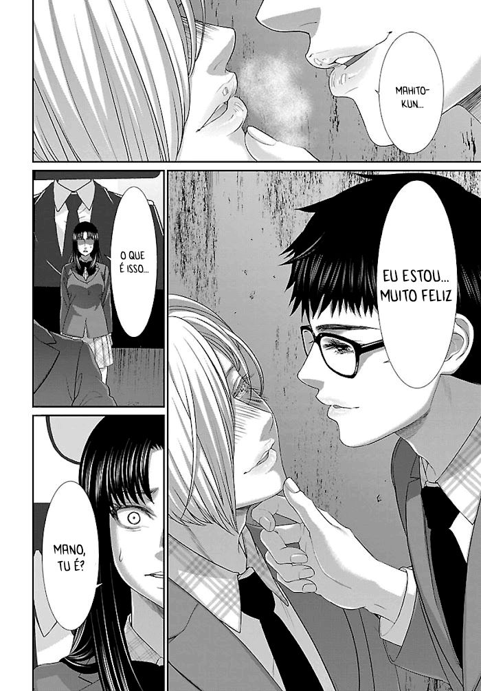 Dead Tube Capitulo 71 - pagina 24
