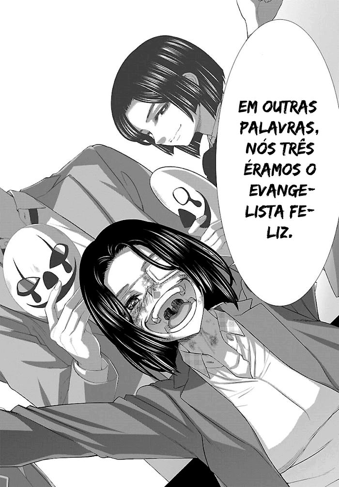 Dead Tube Capitulo 71 - pagina 32