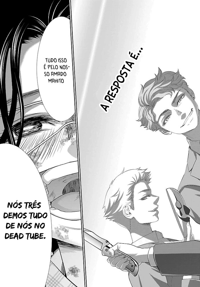 Dead Tube Capitulo 71 - pagina 33