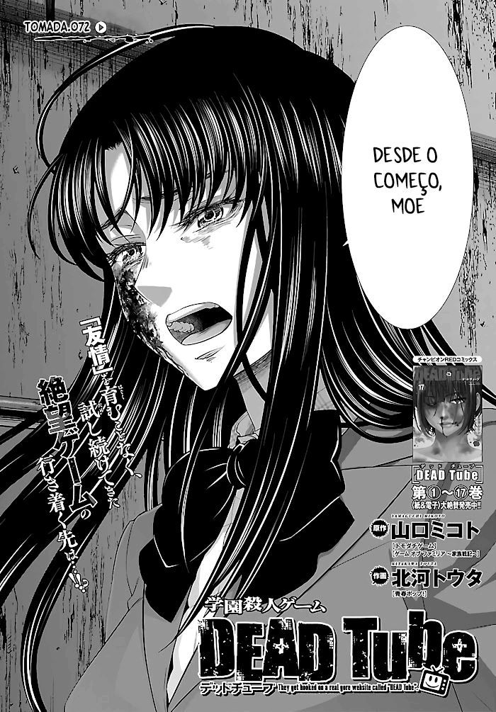 Dead Tube Capitulo 72 - pagina 2