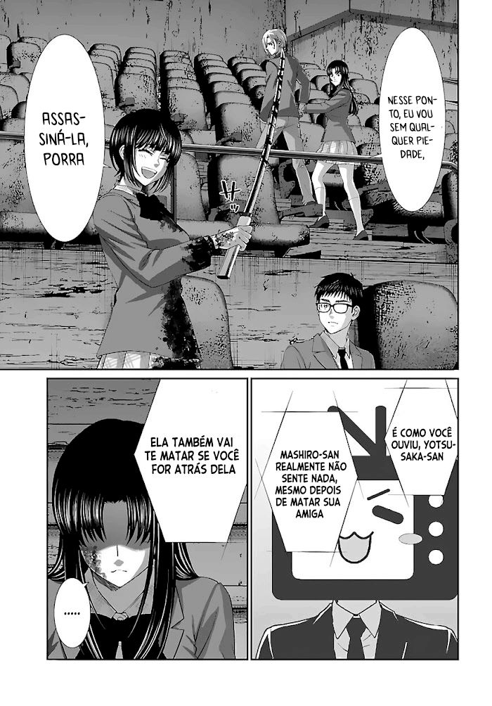 Dead Tube Capitulo 73 - pagina 10
