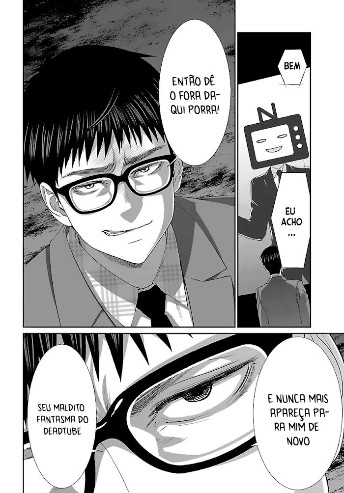 Dead Tube Capitulo 73 - pagina 17