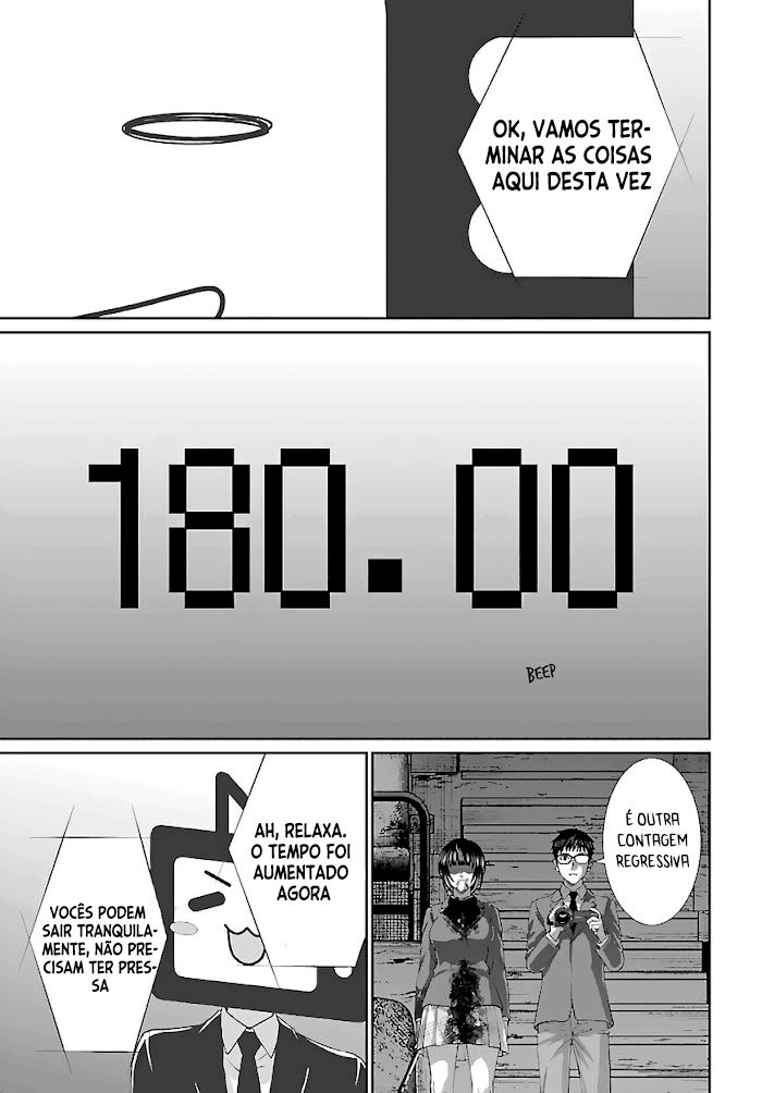 Dead Tube Capitulo 73 - pagina 18