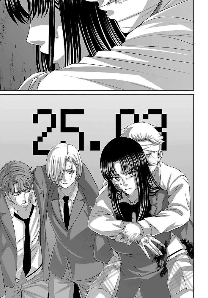 Dead Tube Capitulo 73 - pagina 24