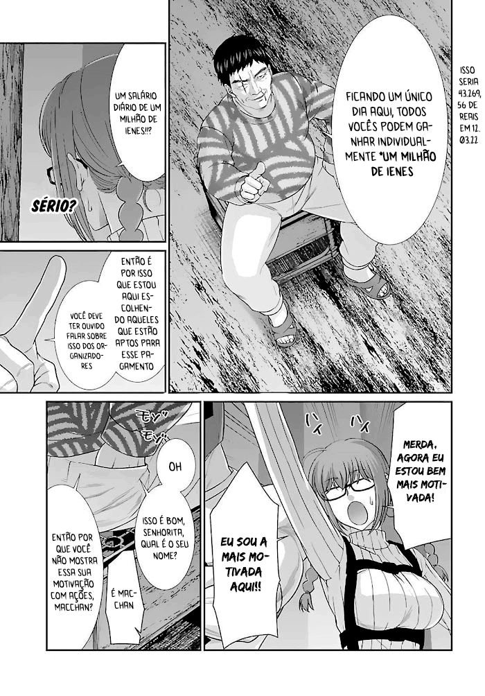 Dead Tube Capitulo 74 - pagina 23