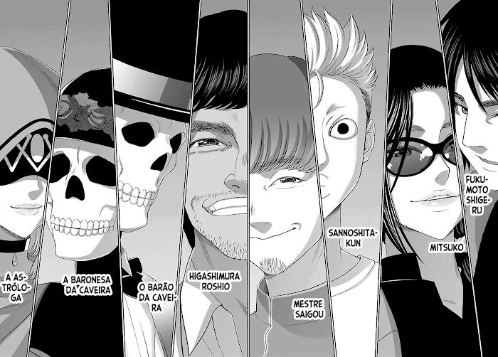 Dead Tube Capitulo 74 - pagina 34