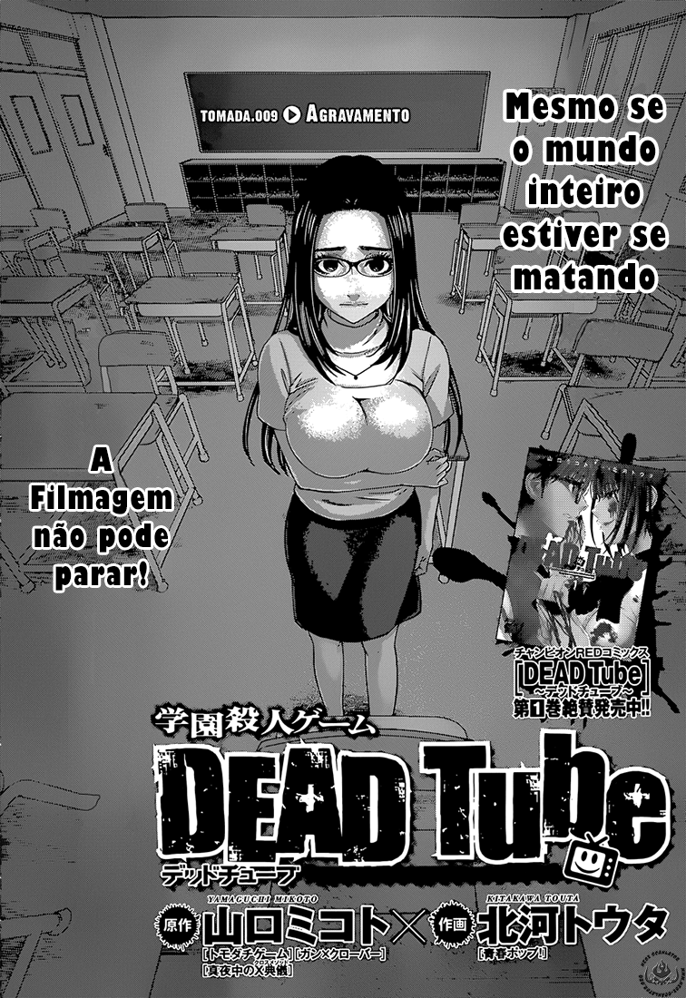 Dead Tube Capitulo 9 - pagina 3