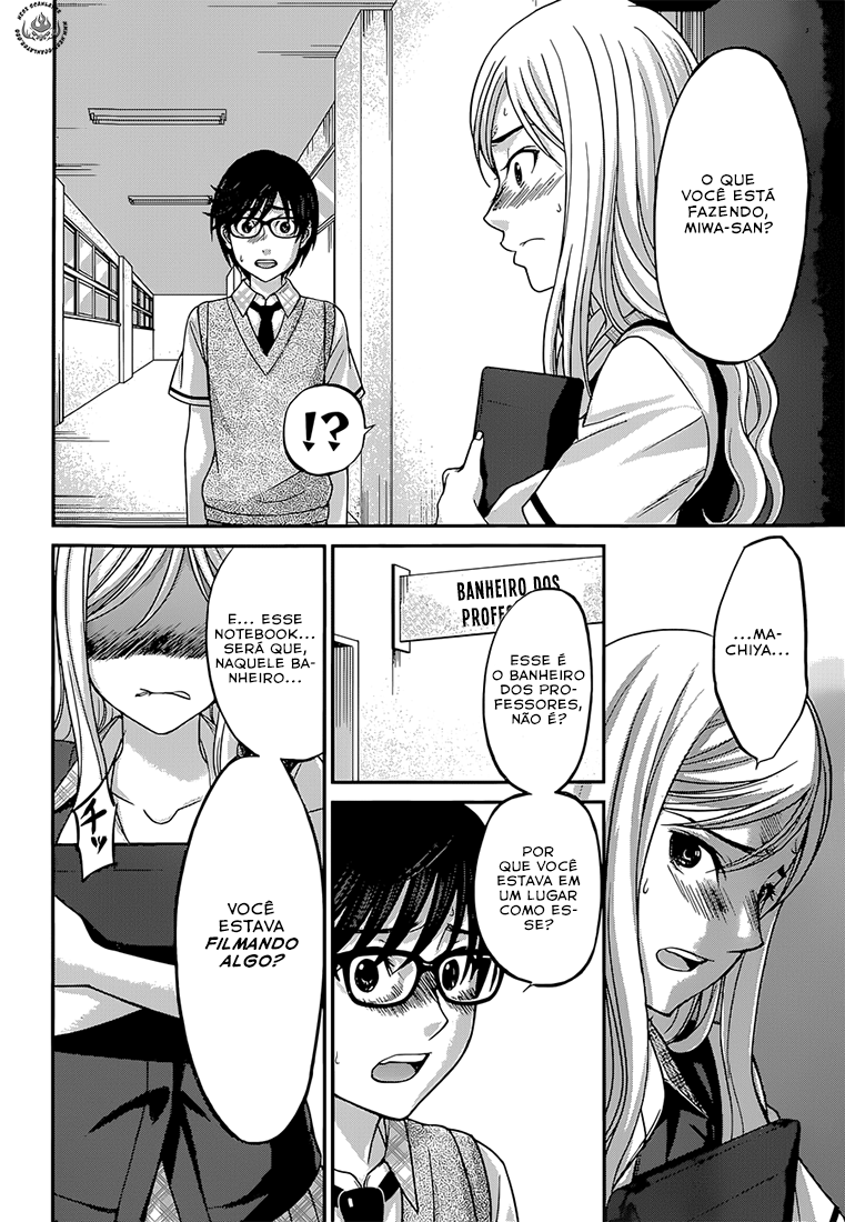 Dead Tube Capitulo 9 - pagina 5