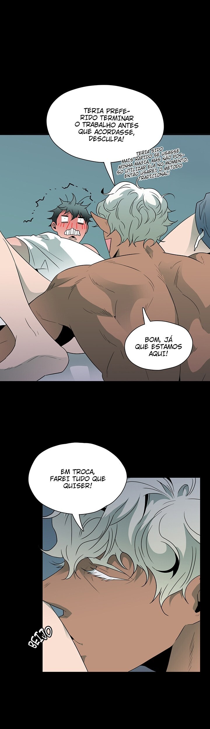 Dear Door Capitulo 10 - pagina 12