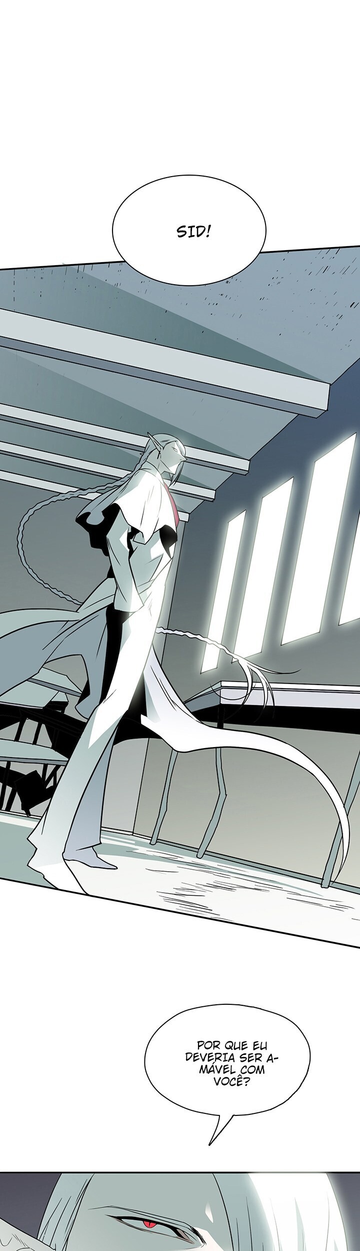 Dear Door Capitulo 10 - pagina 21
