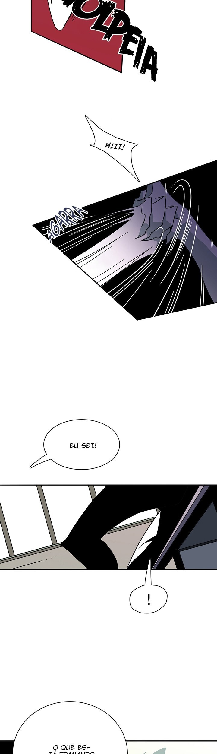 Dear Door Capitulo 10 - pagina 23