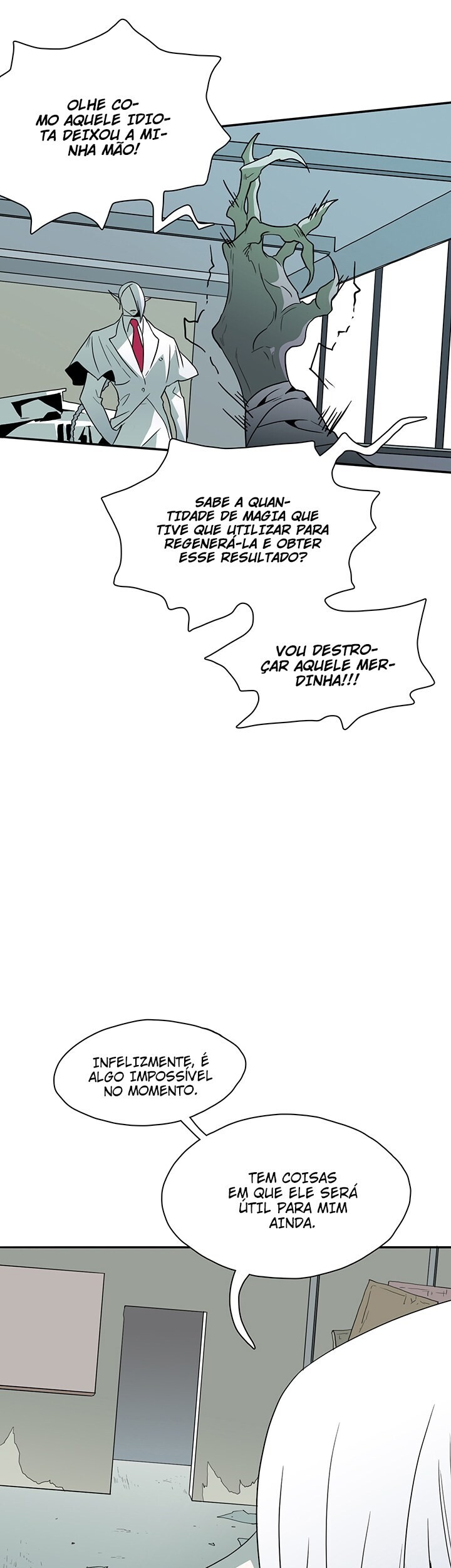 Dear Door Capitulo 10 - pagina 28