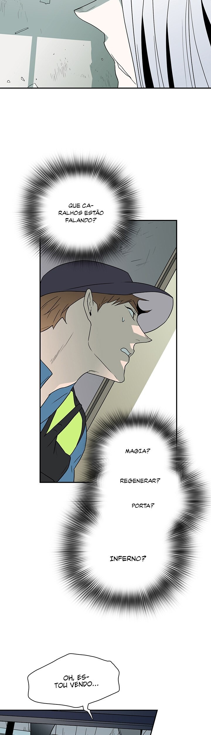 Dear Door Capitulo 10 - pagina 29