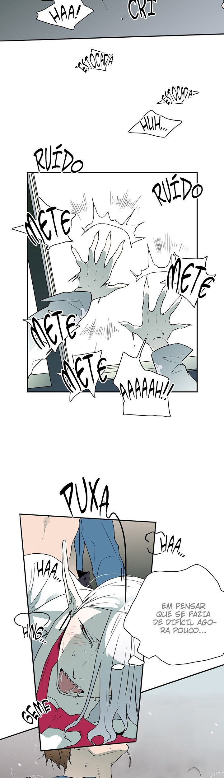 Dear Door Capitulo 11 - pagina 12