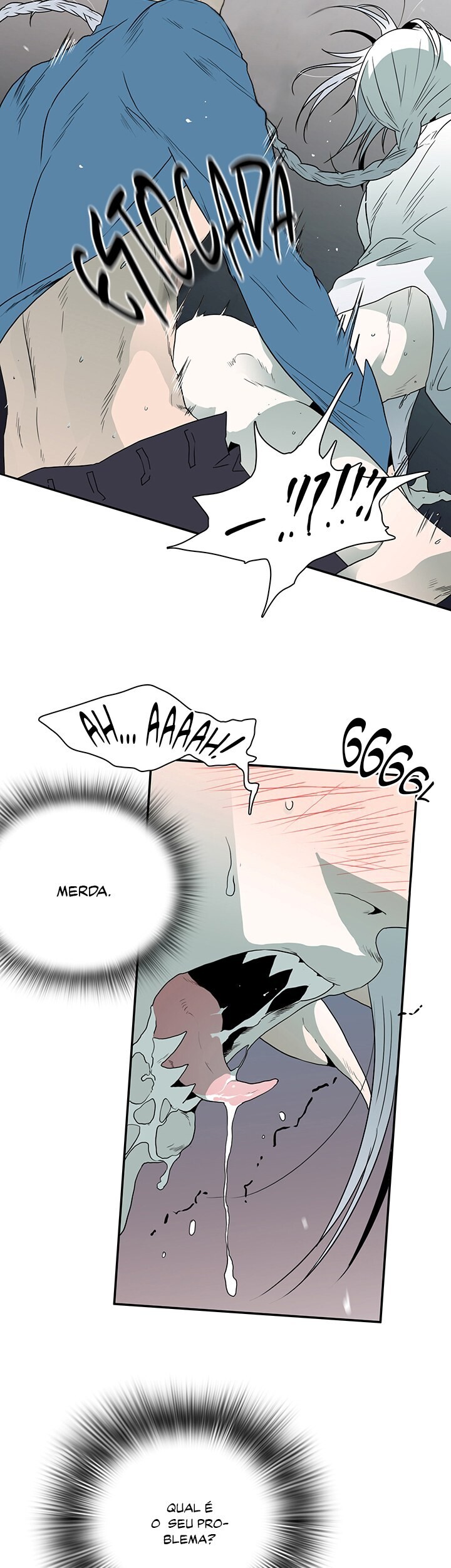 Dear Door Capitulo 11 - pagina 13