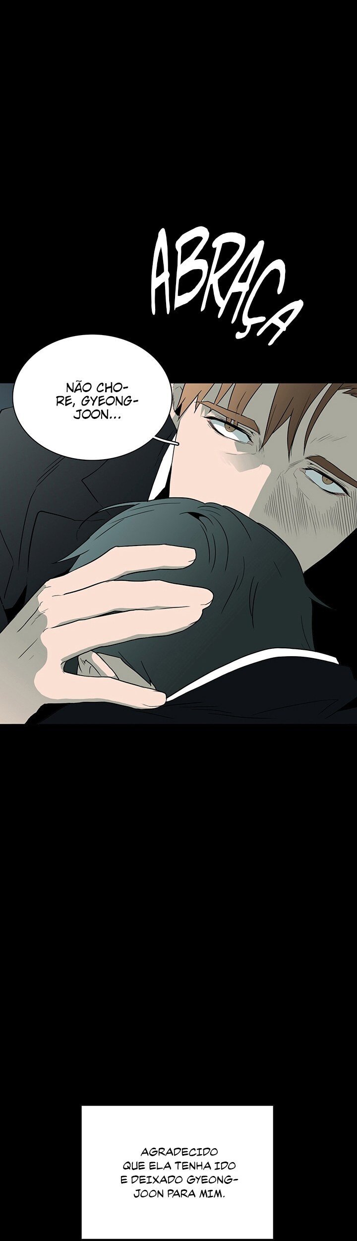 Dear Door Capitulo 11 - pagina 45