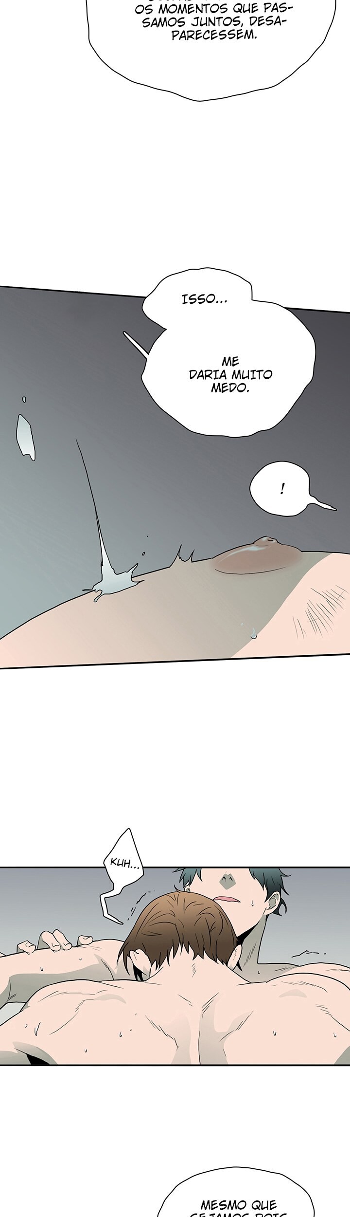 Dear Door Capitulo 12 - pagina 12