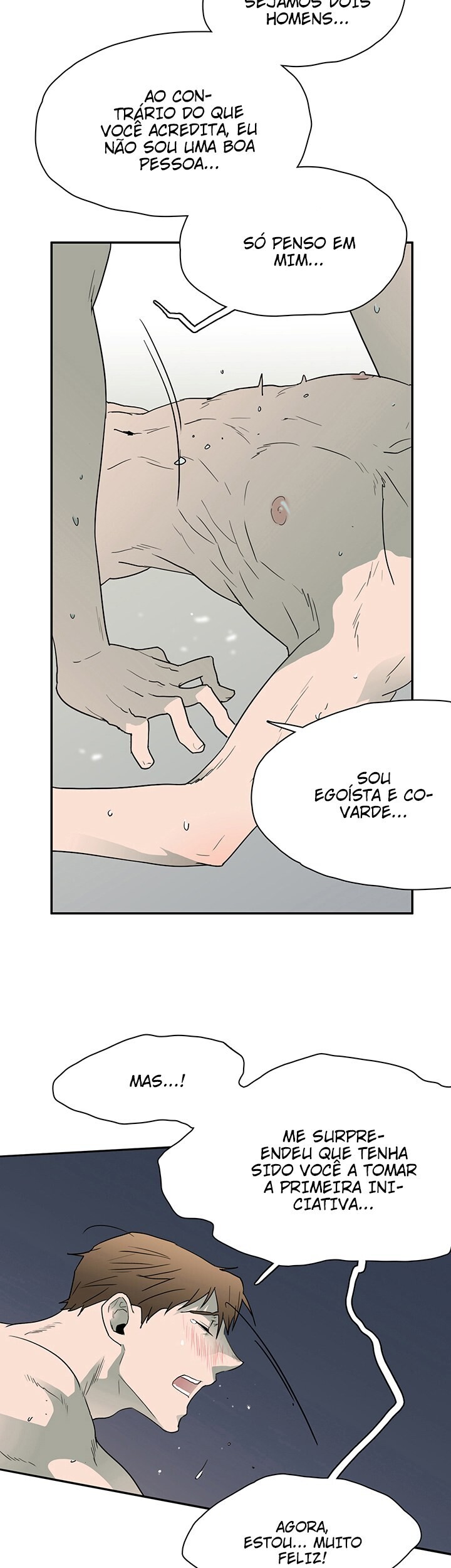 Dear Door Capitulo 12 - pagina 13