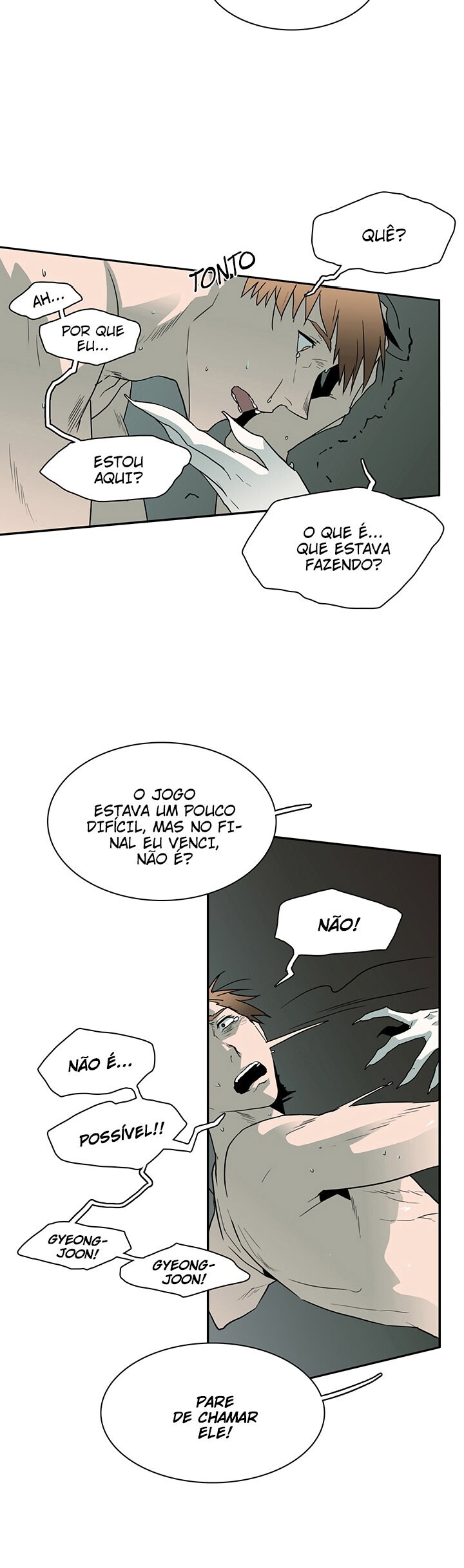 Dear Door Capitulo 12 - pagina 16