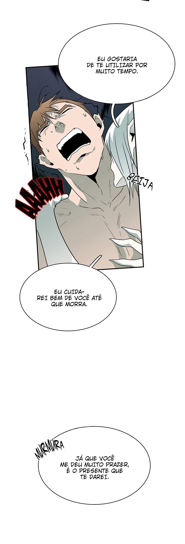 Dear Door Capitulo 12 - pagina 21