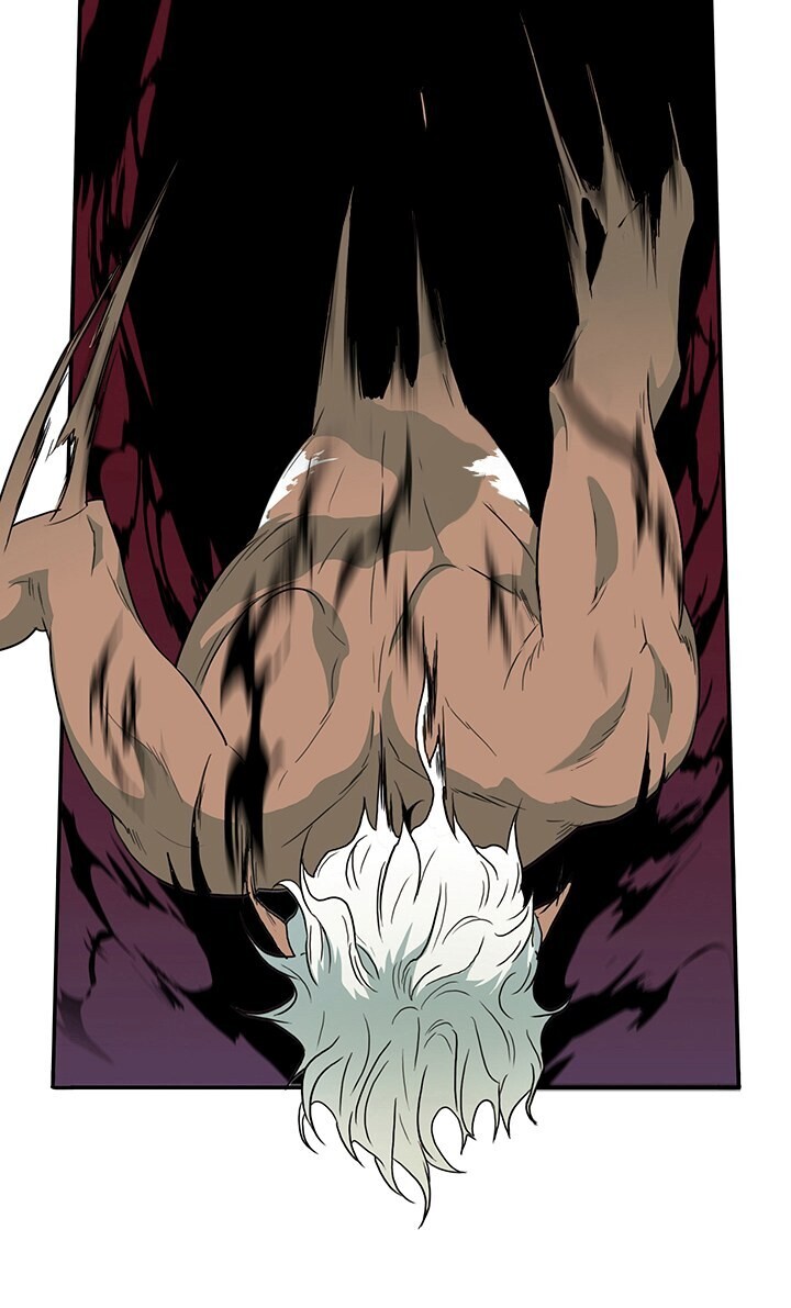 Dear Door Capitulo 12 - pagina 26