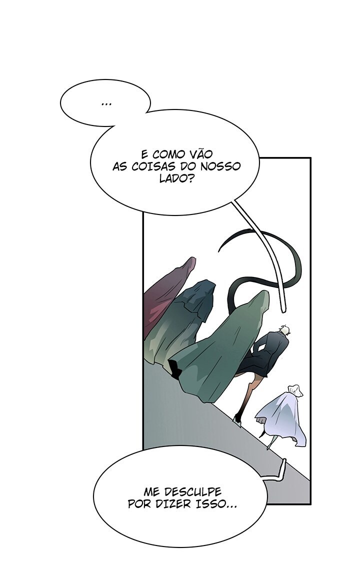 Dear Door Capitulo 12 - pagina 31