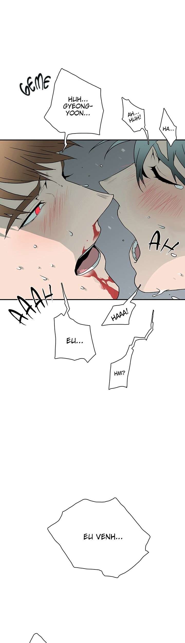 Dear Door Capitulo 12 - pagina 5