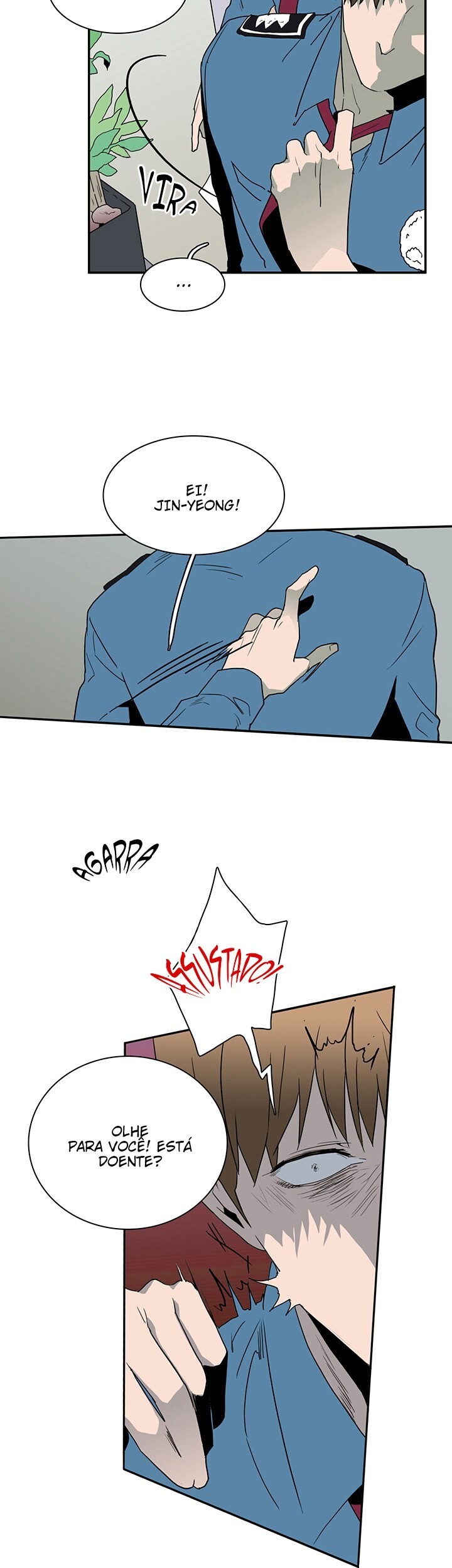 Dear Door Capitulo 13 - pagina 11
