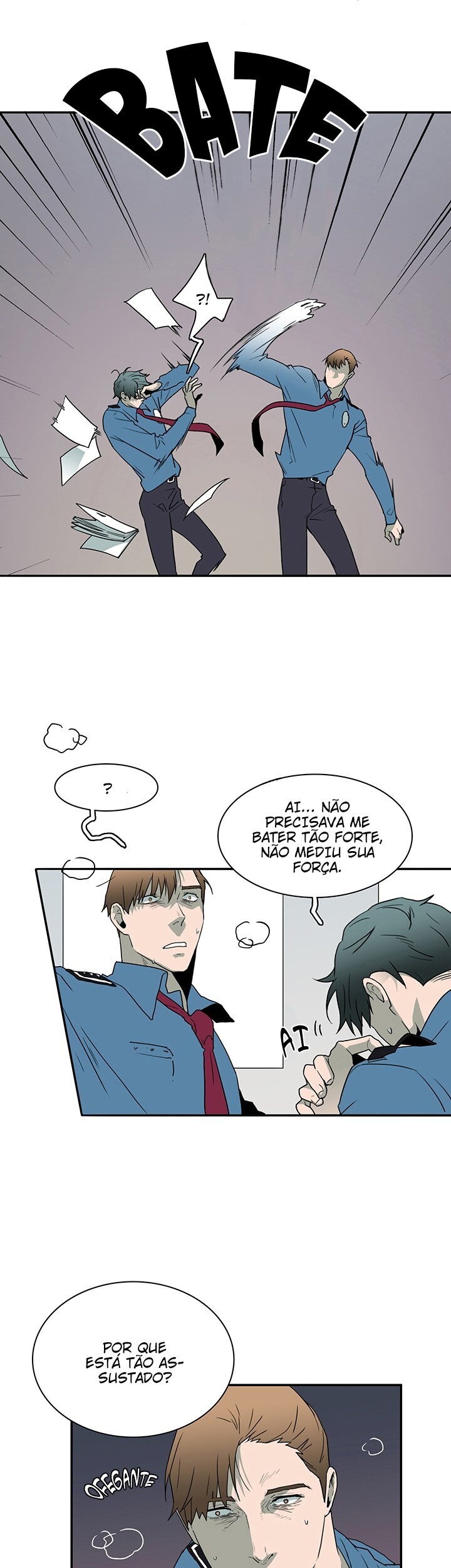 Dear Door Capitulo 13 - pagina 12