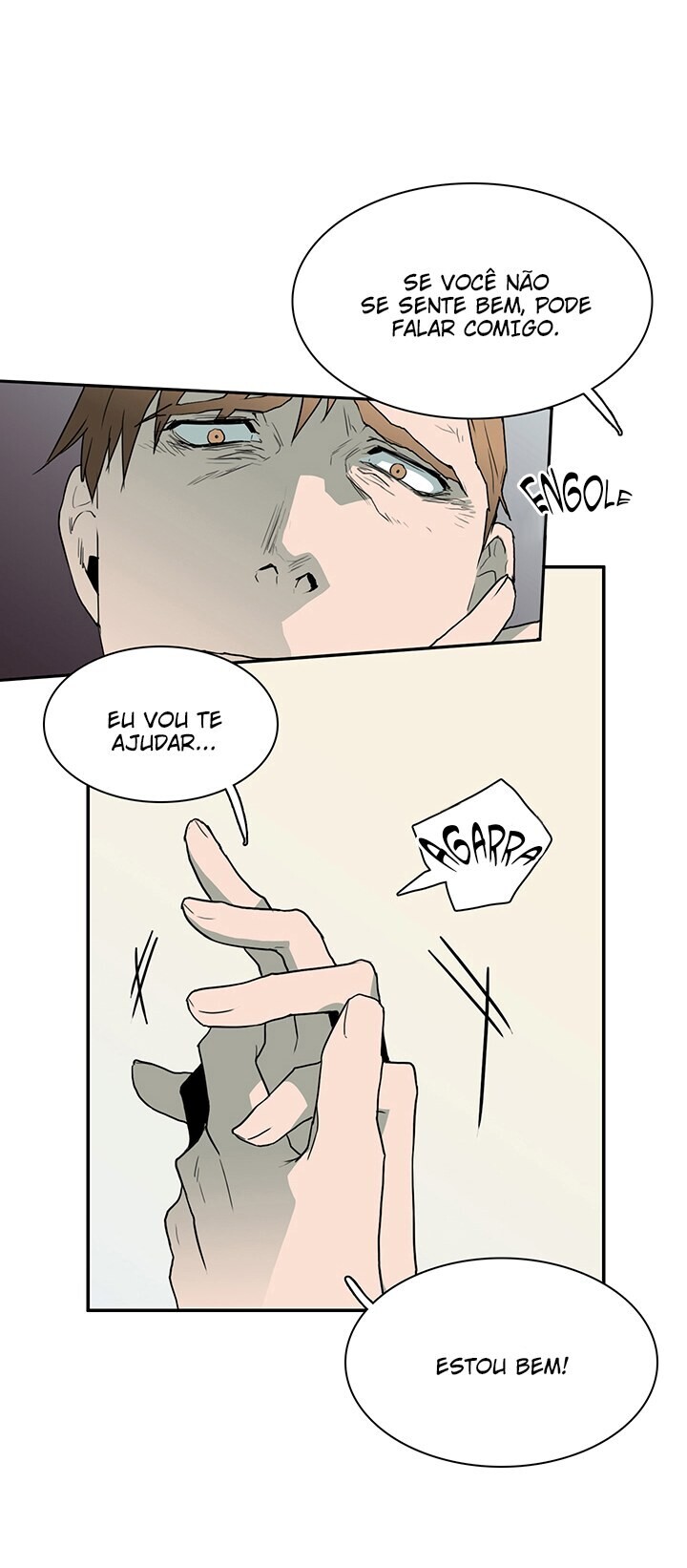 Dear Door Capitulo 13 - pagina 15