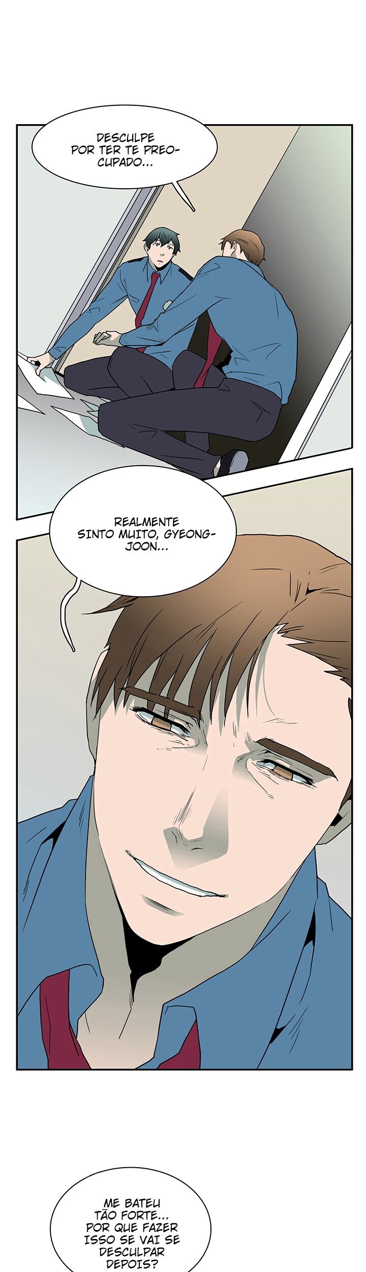 Dear Door Capitulo 13 - pagina 16