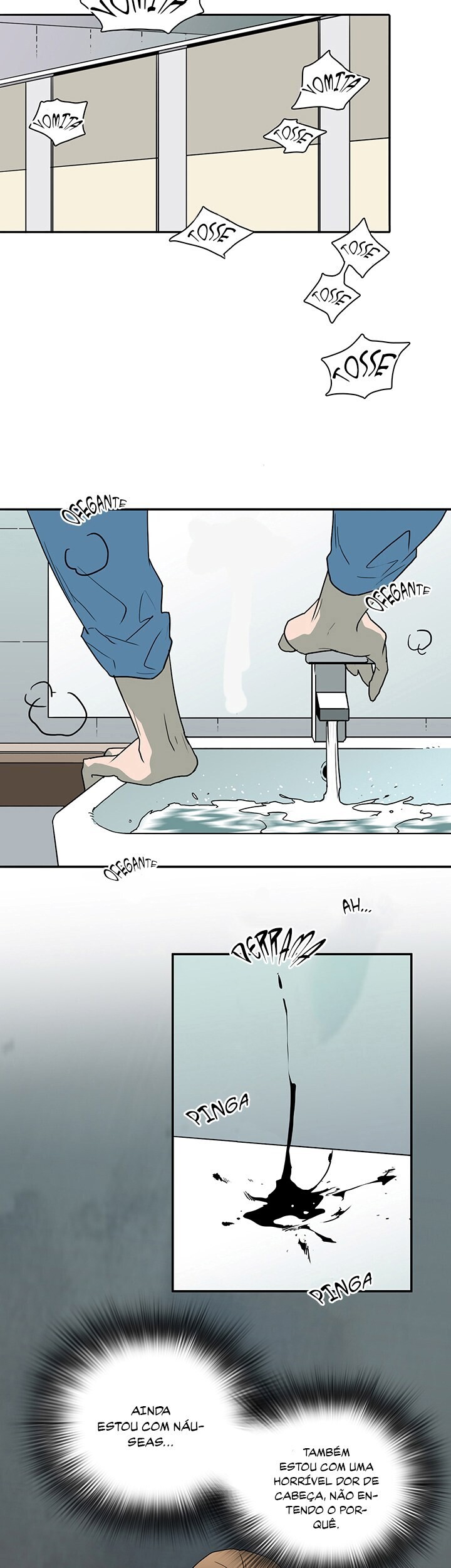Dear Door Capitulo 13 - pagina 18
