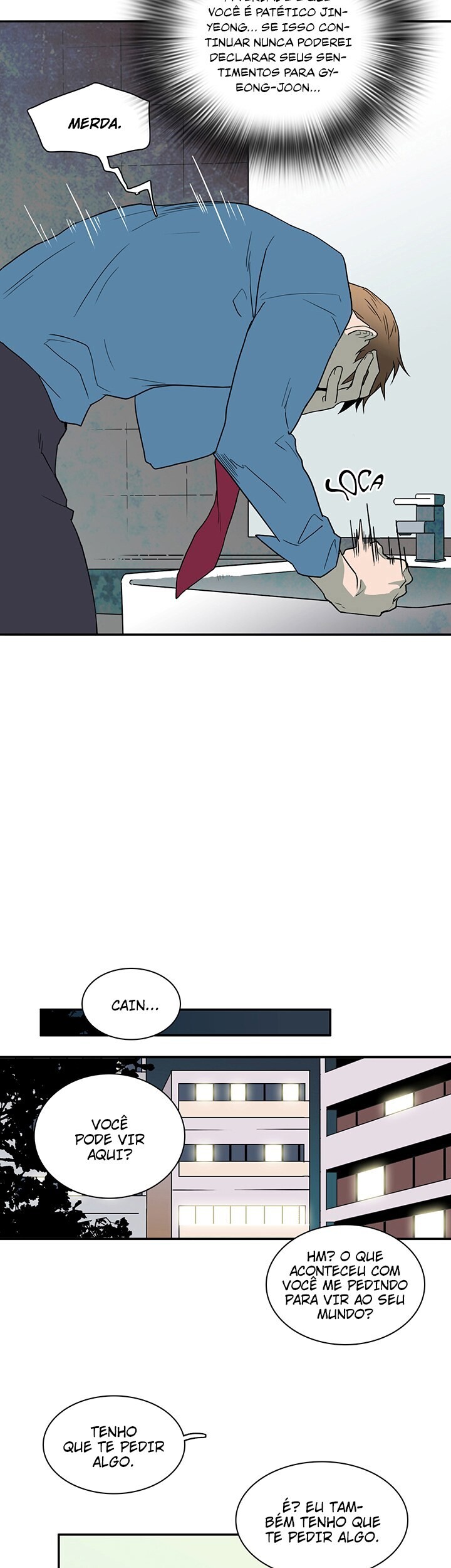 Dear Door Capitulo 13 - pagina 20
