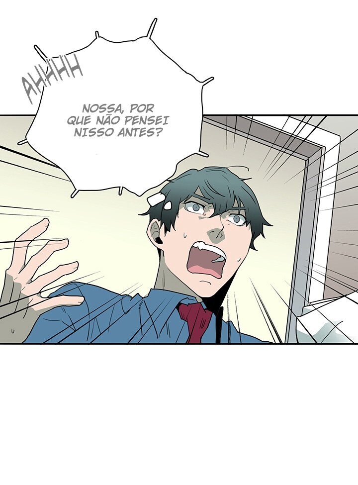 Dear Door Capitulo 13 - pagina 9