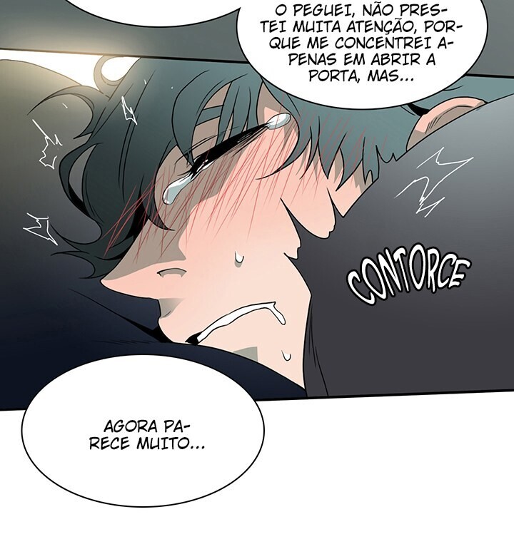 Dear Door Capitulo 14 - pagina 12