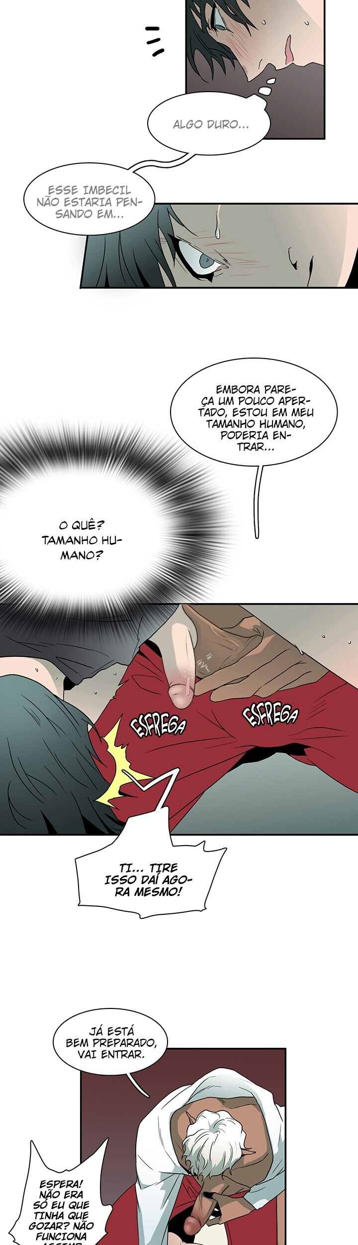 Dear Door Capitulo 14 - pagina 14