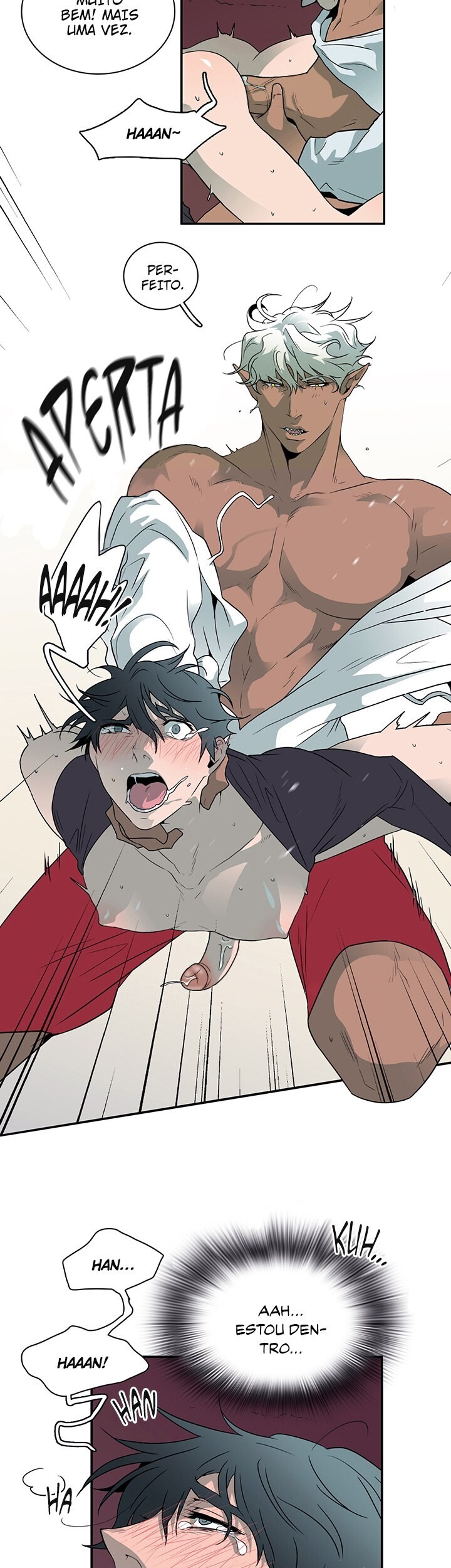 Dear Door Capitulo 14 - pagina 16
