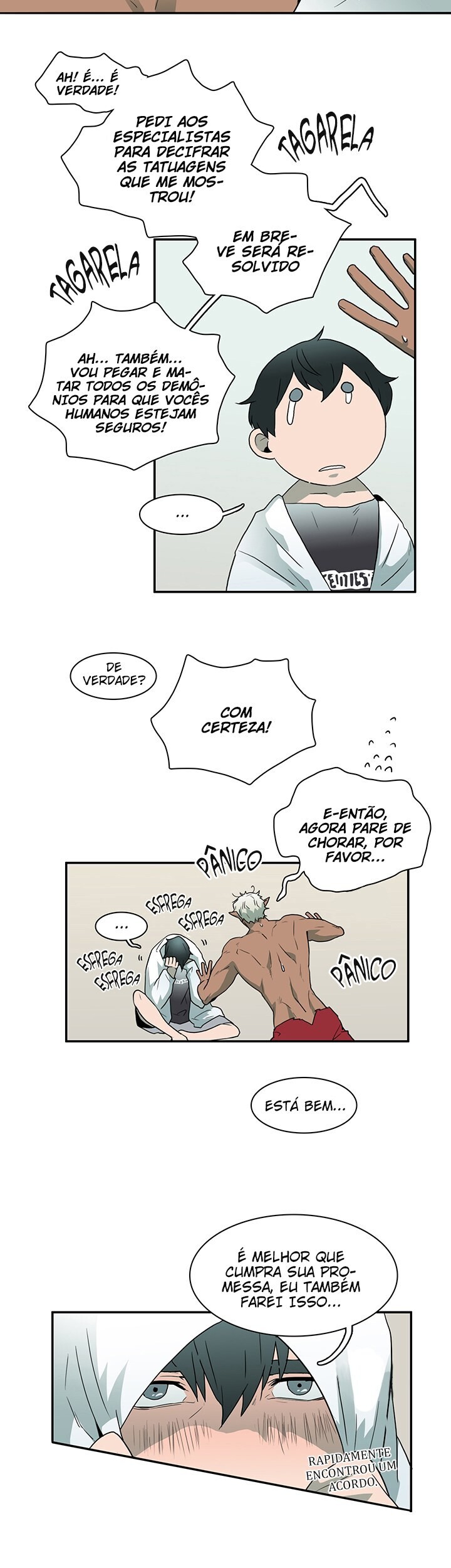Dear Door Capitulo 14 - pagina 35