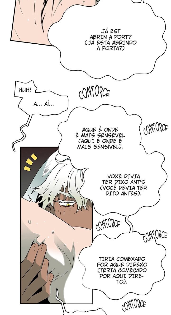 Dear Door Capitulo 14 - pagina 7