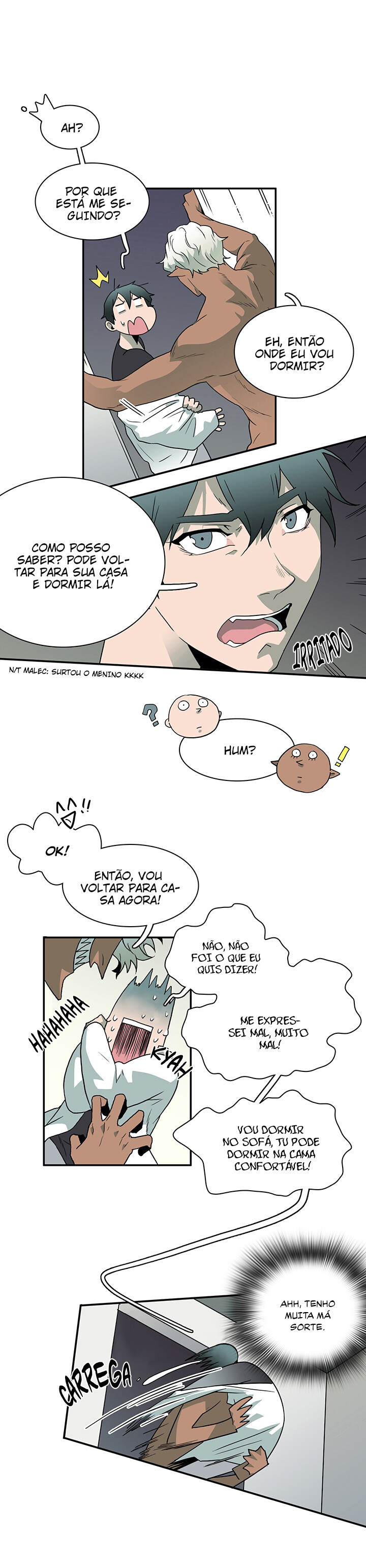 Dear Door Capitulo 15 - pagina 13