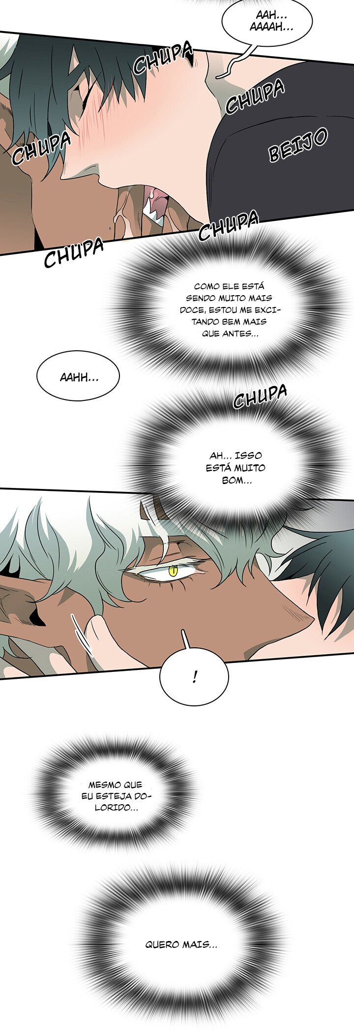 Dear Door Capitulo 15 - pagina 17