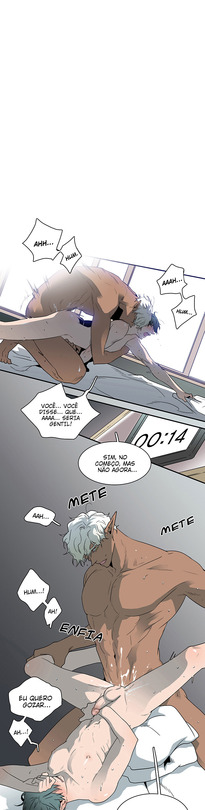 Dear Door Capitulo 15 - pagina 24