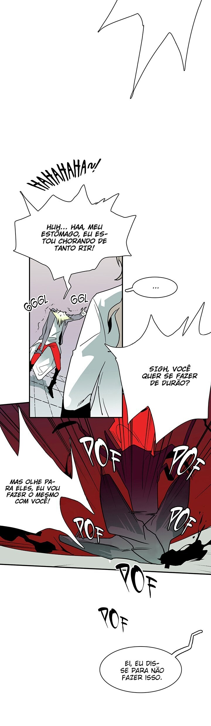 Dear Door Capitulo 16 - pagina 13