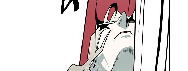 Dear Door Capitulo 16 - pagina 17