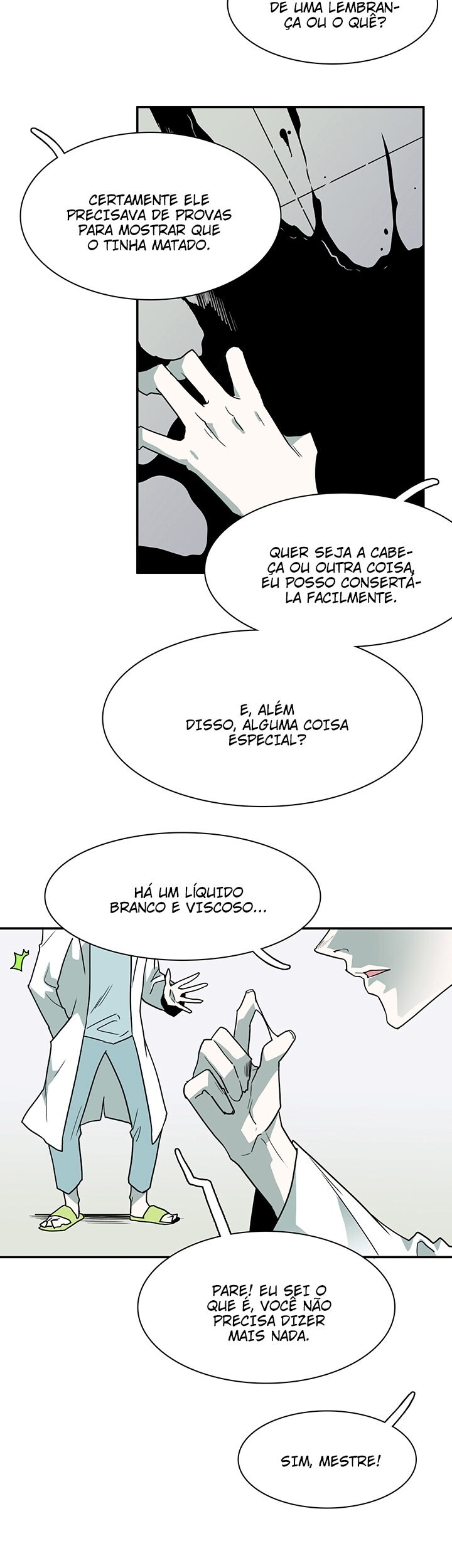 Dear Door Capitulo 16 - pagina 32