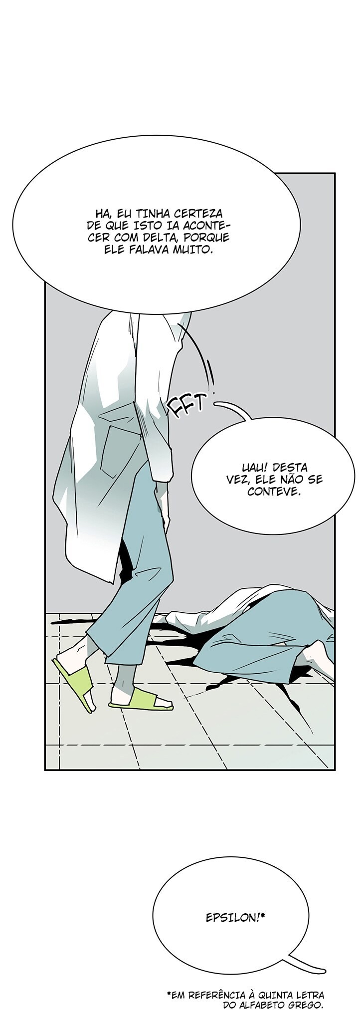 Dear Door Capitulo 16 - pagina 33