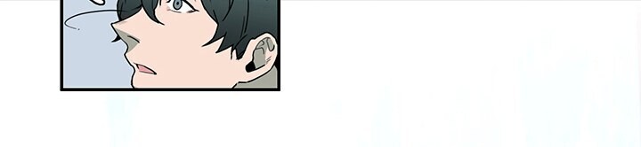 Dear Door Capitulo 16 - pagina 40