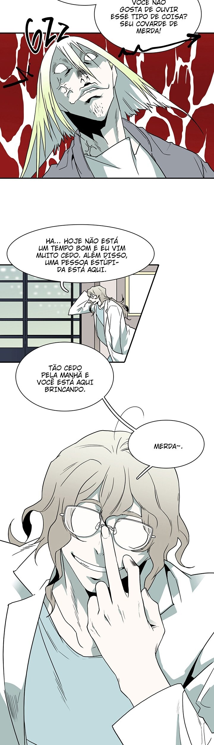 Dear Door Capitulo 16 - pagina 5