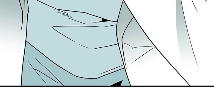 Dear Door Capitulo 16 - pagina 6