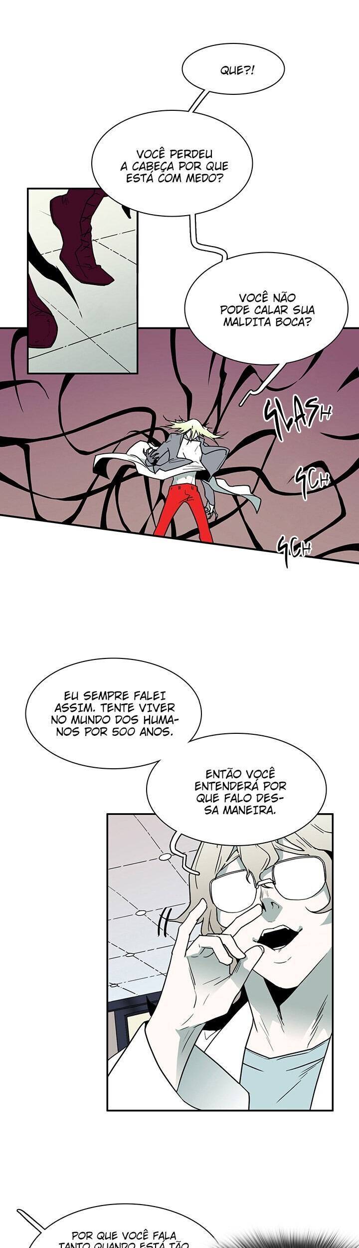 Dear Door Capitulo 16 - pagina 7